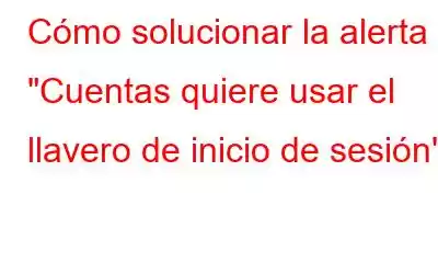 Cómo solucionar la alerta 