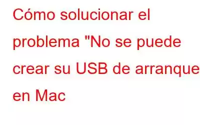 Cómo solucionar el problema 