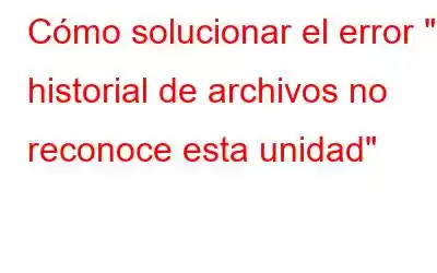 Cómo solucionar el error 