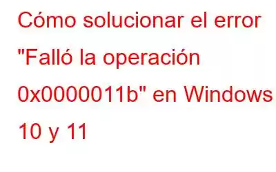 Cómo solucionar el error 