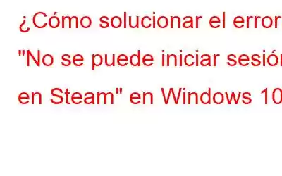 ¿Cómo solucionar el error 