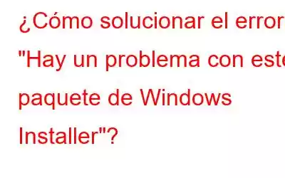 ¿Cómo solucionar el error 