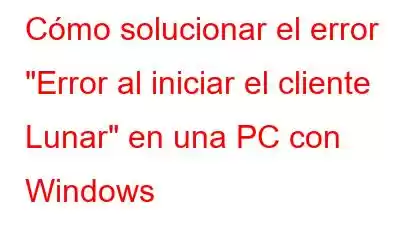 Cómo solucionar el error 