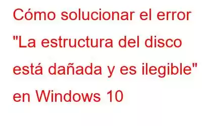 Cómo solucionar el error 