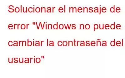 Solucionar el mensaje de error 