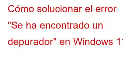 Cómo solucionar el error 