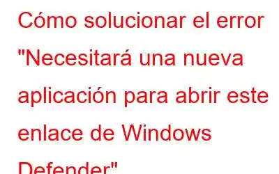 Cómo solucionar el error 