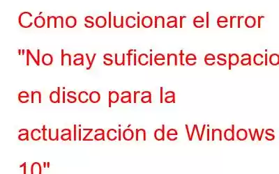 Cómo solucionar el error 